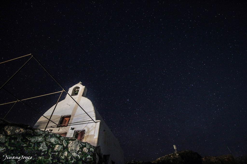 Alonistra Oia Houses Foinikiá Eksteriør bilde